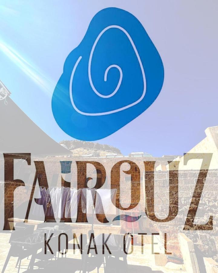 Fairouz Konak Otel Mardin Exterior photo